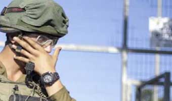 ইজরায়েলি সেনাদের পদত্যাগের হিড়িক