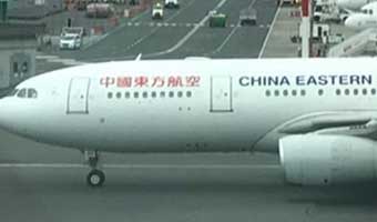 বিশ্বের দীর্ঘতম ফ্লাইট চালু করলো চীন, পেরোবে অর্ধেক পৃথিবী