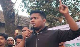 ভারত ৩০ হাজার আ.লীগ নেতাকর্মীকে আশ্রয় দিয়েছে: হাসনাত ভারত ৩০ হাজার আ.লীগ নেতাকর্মীকে আশ্রয় দিয়েছে: হাসনাত