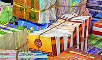 নিম্নমানে পাঠ্যবই ছাপা, ৬৭ ছাপাখানার ১৭ লাখ বই বাতিল