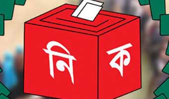 নির্বাচনে প্রার্থীরা কী কী করতে পারবেন না নির্বাচনে প্রার্থীরা কী কী করতে পারবেন না