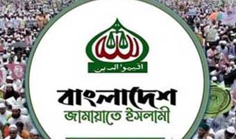 মানিক মিয়া অ্যাভিনিউতে ৩ জানুয়রি জামায়াতের মহাসমাবেশ