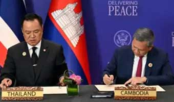 থাইল্যান্ড ও কম্বোডিয়ার মধ্যে যুদ্ধবিরতি চুক্তি সাক্ষর