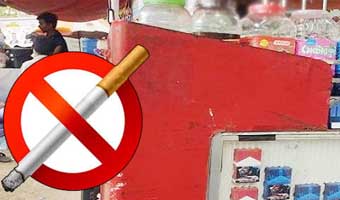 শিক্ষাপ্রতিষ্ঠান-পার্কের পাশে সিগারেট বেচলে ৫ হাজার টাকা জরিমানা