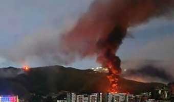 মাদুরোকে আটকের অভিযানে ভেনেজুয়েলায় নিহত ৪০