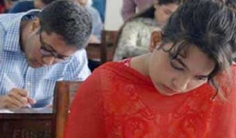 প্রাথমিক শিক্ষক নিয়োগ পরীক্ষা আজ