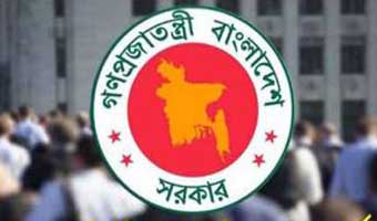 এনটিআরসিএ নিয়োগ বিজ্ঞপ্তিতে শূন্যপদ ৬৭ হাজার ২০৮, নির্দেশনা