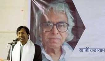 সংস্কৃতির মধ্যে ধর্ম থাকা সংকট নয়: সাজ্জাদ শরিফ