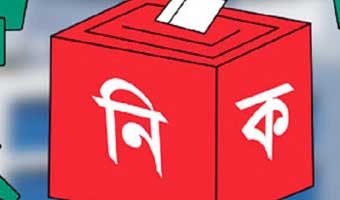 এনআইডির তথ্য বেচে কোটি টাকা আয়, ইসির কর্মচারীসহ গ্রেফতার ২