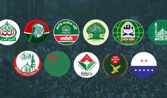 জামায়াত নেতৃত্বাধীন ১১ দলের জোটের চূড়ান্ত ঘোষণা রাতেই