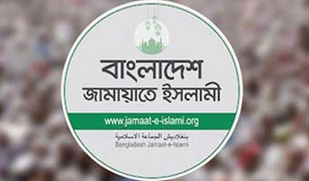 যেসব আসনে লড়বে জামায়াত