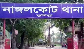 নাঙ্গলকোটে দুই পক্ষের সংঘর্ষ, গুলিতে নিহত ২