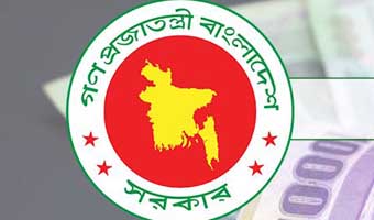 নতুন পে স্কেলে প্রায় আড়াই গুণ বাড়ছে সর্বনিম্ন বেতন