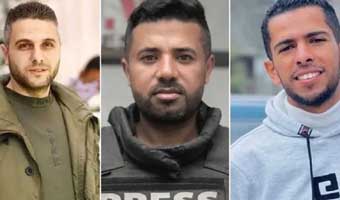 ইজরায়েলি হামলায় বুধবার গাজায় ৩ সাংবাদিক নিহত ইজরায়েলি হামলায় বুধবার গাজায় ৩ সাংবাদিক নিহত