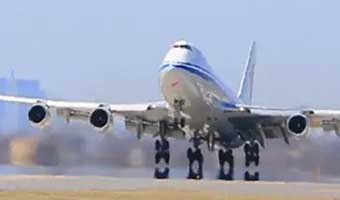 মধ্যপ্রাচ্যগামী ফ্লাইট বাতিল মধ্যপ্রাচ্যগামী ফ্লাইট বাতিল