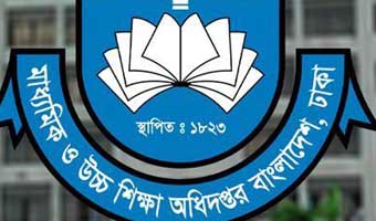 শিক্ষা প্রতিষ্ঠানের জন্য কঠোর নির্দেশনা