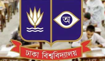 ঢাবির বিজ্ঞান ইউনিটের ফল প্রকাশ, ৯২ শতাংশ ফেল
