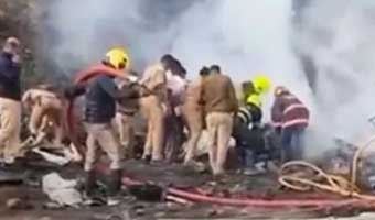 ভয়াবহ বিমান দুর্ঘটনার শিকার ভারতের উপমুখ্যমন্ত্রী ভয়াবহ বিমান দুর্ঘটনার শিকার ভারতের উপমুখ্যমন্ত্রী