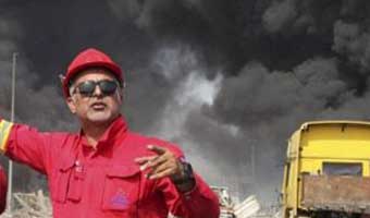 ইরানে ভয়াবহ বিস্ফোরণ ইরানে ভয়াবহ বিস্ফোরণ