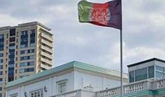 আফগান দূতাবাস বন্ধ করল জাপান