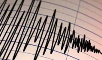 ভূমিকম্পে কাঁপল ইরান