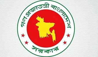 নতুন শিক্ষা আইনের খসড়া প্রকাশ, দেওয়া যাবে মতামত