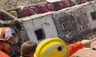 ব্রাজিলে বাস দুর্ঘটনায় নিহত ১৬