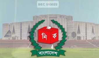 বিএনপির দাবি মেনে নির্বাচনে বিএনসিসি বাতিল