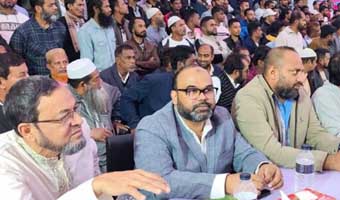 জয় বঙ্গবন্ধু স্লোগান দিয়ে ধানের শীষে ভোট প্রার্থনা