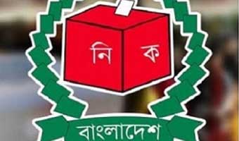 জেনে নিন আপনার ভোটার নম্বর ও কেন্দ্রের তথ্য