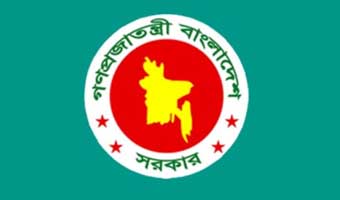 স্বাধীনতা পুরস্কার সংক্রান্ত নির্দেশাবলির অনুচ্ছেদ সংশোধন স্বাধীনতা পুরস্কার সংক্রান্ত নির্দেশাবলির অনুচ্ছেদ সংশোধন