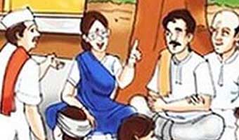 সমরেশ বসুর ছোটগল্প ‘পঞ্চায়েত’