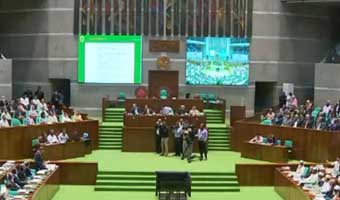 ত্রয়োদশ সংসদের প্রথম অধিবেশন শুরু