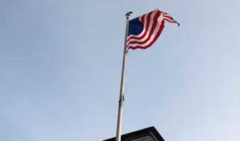 বাগদানে মার্কিন দূতাবাসে ড্রোন হামলা বাগদানে মার্কিন দূতাবাসে ড্রোন হামলা