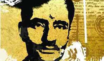 অমিয় চক্রবর্তীর ৬ কবিতা