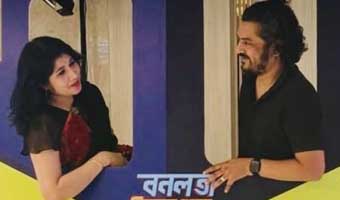 মারিয়া সালামের গদ্য ‘বনলতা এক্সপ্রেস: এককথায় গোঁজামিল’