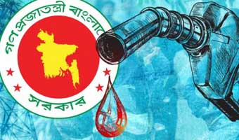 জ্বালানি সাশ্রয়ে সরকারের নতুন নির্দেশনা