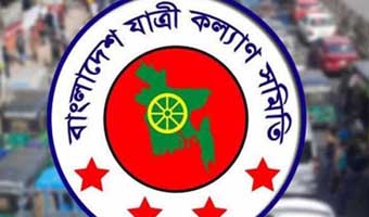 এবারের ঈদযাত্রায় নিহত ৪০২, আহত ১২৯৪ এবারের ঈদযাত্রায় নিহত ৪০২, আহত ১২৯৪