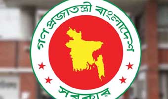 টানা ৪ দিনের ছুটির সুযোগ সরকারি চাকরিজীবীদের
