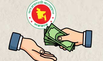 পে-স্কেল চূড়ান্ত করতে আজ সচিব কমিটির বৈঠক পে-স্কেল চূড়ান্ত করতে আজ সচিব কমিটির বৈঠক
