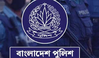 পুলিশের ঊর্ধ্বতন ২১ কর্মকর্তাকে বদলি