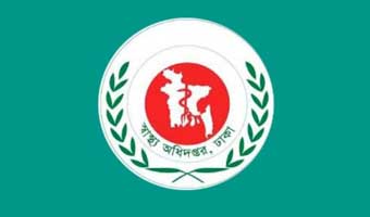 বেসরকারি হাসপাতাল-ক্লিনিকের জন্য জরুরি নির্দেশনা