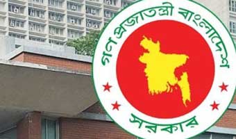 পাঁচ সংস্থার গুরুত্বপূর্ণ পদে নতুন নিয়োগ পাঁচ সংস্থার গুরুত্বপূর্ণ পদে নতুন নিয়োগ