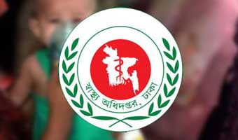 হাম উপসর্গে আরও ৬ শিশুর মৃত্যু হাম উপসর্গে আরও ৬ শিশুর মৃত্যু