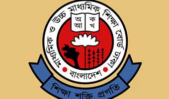 এসএসসির ফল প্রকাশ সোমবার, যেভাবে জানবেন এসএসসির ফল প্রকাশ সোমবার, যেভাবে জানবেন