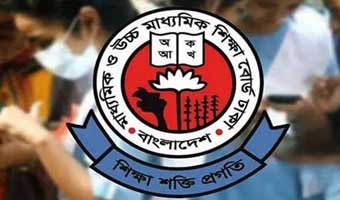 এসএসসির ফল প্রকাশ, পাশের হার ৬২.২৫ শতাংশ এসএসসির ফল প্রকাশ, পাশের হার ৬২.২৫ শতাংশ