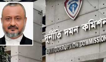 দুদকের নতুন চেয়ারম্যান বিচারপতি এ কে এম আসাদুজ্জামান দুদকের নতুন চেয়ারম্যান বিচারপতি এ কে এম আসাদুজ্জামান
