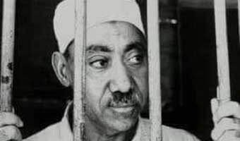 ইসলামি চিন্তাবিদ সাইয়েদ কুতুব শহিদের আজ মৃত্যুদিন