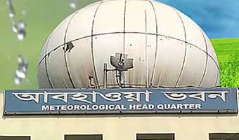 দেশজুড়ে বৃষ্টির সম্ভাবনা, তাপমাত্রা বাড়ার আভাস
