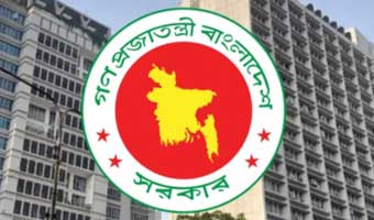 সচিবদের ২৩ নির্দেশনা সচিবদের ২৩ নির্দেশনা